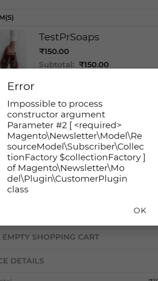 ed Test Comp Prod99999