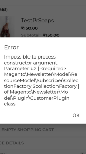 ed Test Comp Prod99999