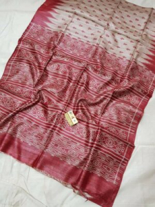 Tussar Ghicha Pink, Yellow Silk Saree
