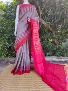 Peduncle Tussar Silk Saree