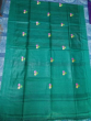 Tussar Ghicha  Silk Saree