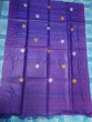 Tussar Ghicha  Silk Saree