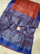 Tussar Ghicha Pink, Yellow Silk Saree